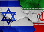 фото з відкритих джерел