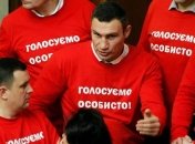 Кличко: Рыбак может войти в историю