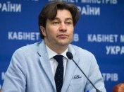 Министр культуры: Возможно, суд по делу "скифского золота" перенесут