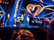 Євробачення 2020: деталі конкурсу та де дивитися