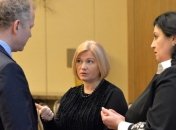 Геращенко: Мы ожидали от ЕС большего в контексте защиты нашего суверенитета