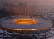 Лига Европы: где и кода смотреть матчи 18 февраля