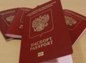 В 2019 году почти 200 тысяч жителей ОРДЛО "приобрели" российские паспорта 