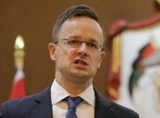 МИД Венгрии раскритиковало принятие Радой языкового закона