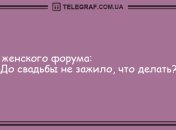 Юморок для настоящих гурманов: подборка анекдотов для позитивного вечера