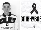 Александр Щетинин