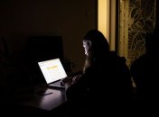 Ілюстративне зображення