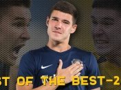 Назван лучший игрок Днепр-1 в 2019 году