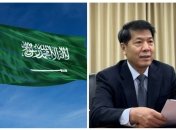 Китай принял участие во встрече в Джидде