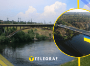 Колаж "Телеграфу"