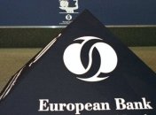 Первый проект солнечной энергетики ЕБРР профинансирует в Украине