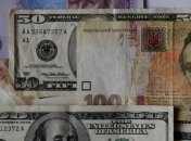 Гривна обновила исторический минимум