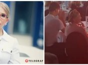 Юлия Тимошенко посетила благотворительный концерт