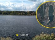 Озеро Редькине