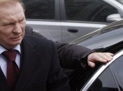 Кучму проверяют на причастность к убийству Щербаня