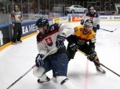 ЧМ-2016. Сборная Германии обыграла команду Словакии