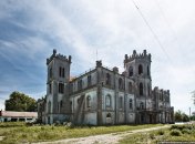 Старинный дворец сахарных магнатов в Украине (Фото)