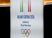 Зимняя Олимпиада 2026 пройдет в Италии