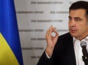  Саакашвили создал штаб по реагированию на ЧС в Одесской области