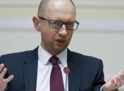 Яценюк: Говорить о газовых договоренностях с РФ пока рано