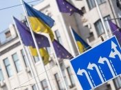 Когда Украина получит безвиз с ЕС: Гройсман спрогнозировал дату