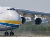 Китай запускает производство Ан-225 "Мрия"