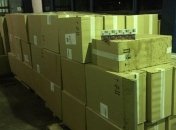 "Тара для цветов" оказалась тарой для контрабандных сигарет: Фото и видео