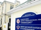 Минздрав пожаловался Парубию на поведение депутатов по ситуации в Охмадете