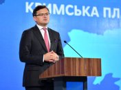 РФ не вводила санкції з 2020 року