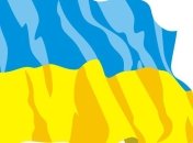 Кубок Украины. Расписание матчей воскресенья (24 августа)