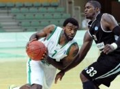 Кубок Европы ФИБА: "Химик" дома уступает турецкому "Бюйюкчекмедже"