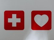 PIN-UP Foundation помог киевской больнице "Феофания" медикаментами