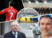 Главные новости недели