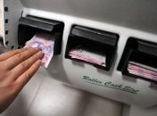 €280 тысяч сняли в банке Киева по поддельному судебному решению