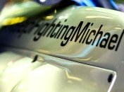 Шумахер никуда не переезжает