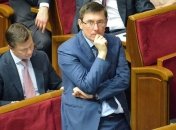 Сын Юрия Луценко попал в ДТП