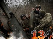 1345-й день полномасштабной войны России против Украины