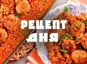 Рецепт дня: Мясные фрикадельки, запеченные с гречкой