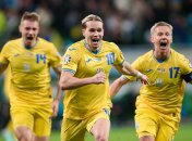 Михайло Мудрик