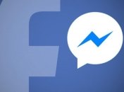 В Facebook Messenger для Windows 10 появились новые услуги