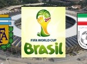 Аргентина - Иран. Стартовые составы