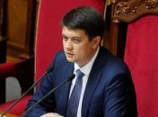 Разумков назвав дві дати, коли може зібратись позачергова Рада