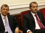 СМИ: Австрийские компании Клюевых объявили о банкротстве