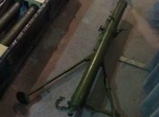 В Артемовске в торговом центре обнаружен склад боеприпасов