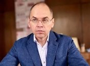 Когда в Украине введут локдаун: Степанов озвучил новое условие