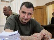 Не сдал экзамен - до свидания: скандальный прокурор провалил аттестацию 