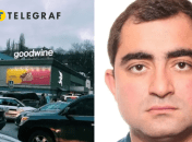 Виталий Монасян