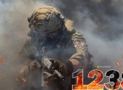 Йде 1238 день повномасштабної війни Росії проти України. Фото telegraf.com.ua