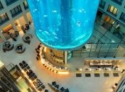 Немецкий Аквадом (Фоторепортаж)