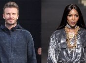 Наоми Кэмпбелл и Дэвид Бекхэм получили "награды" за плохое поведение